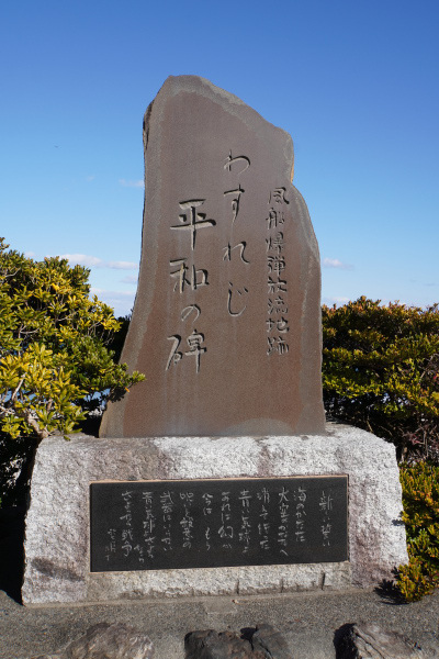 DSC07284.JPG