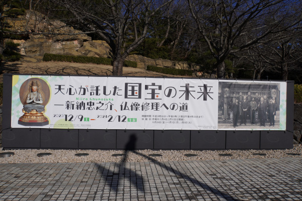 DSC07289.JPG