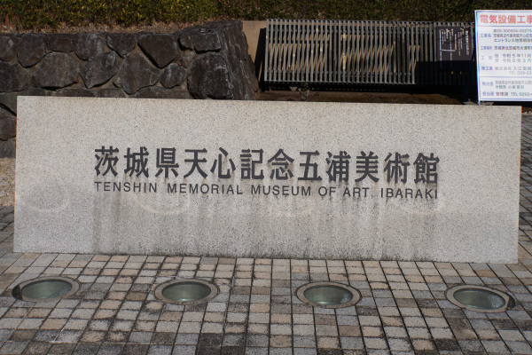 DSC07290.JPG