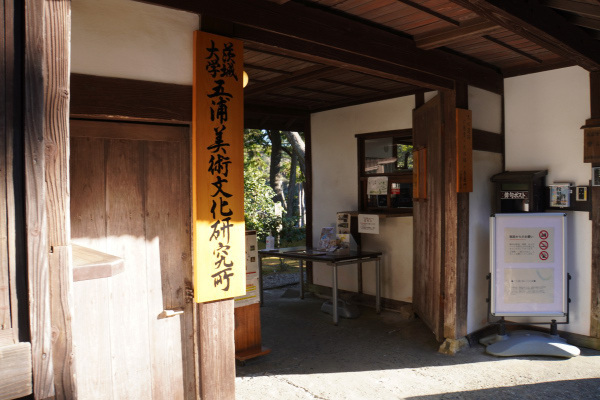 DSC07300.JPG
