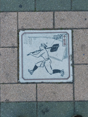 DSC_2078.JPG