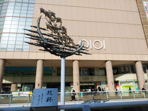 DSC_2085.JPG